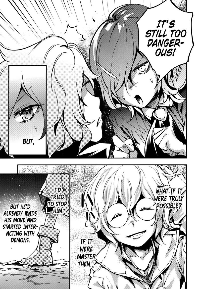 LV999 no Murabito Chapter 18 - Page 14 in English