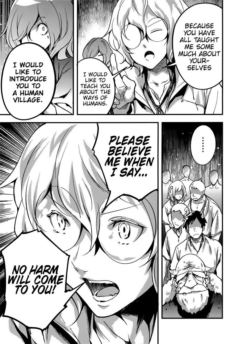 LV999 no Murabito Chapter 18 - Page 18 in English