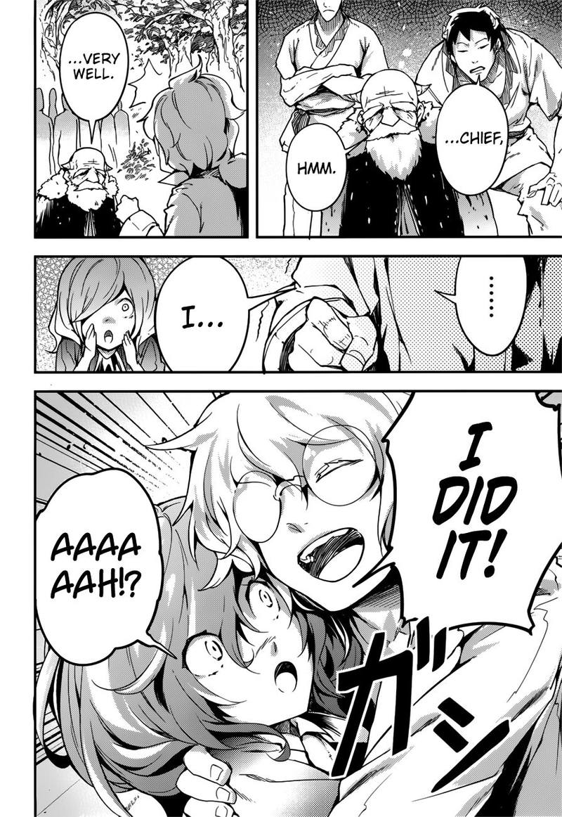 LV999 no Murabito Chapter 18 - Page 19 in English