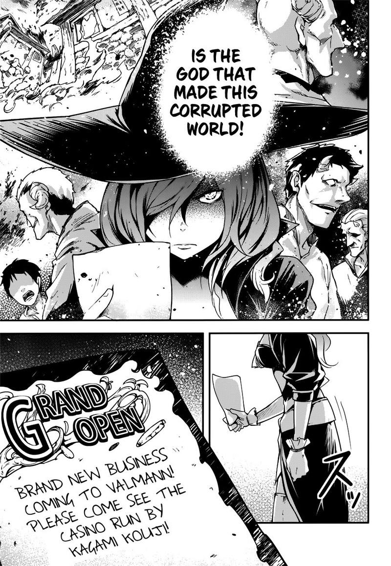 LV999 no Murabito Chapter 18 - Page 29 in English