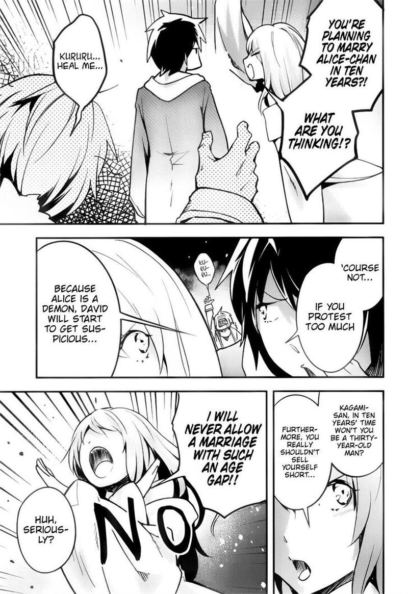 LV999 no Murabito Chapter 19 - Page 19 in English