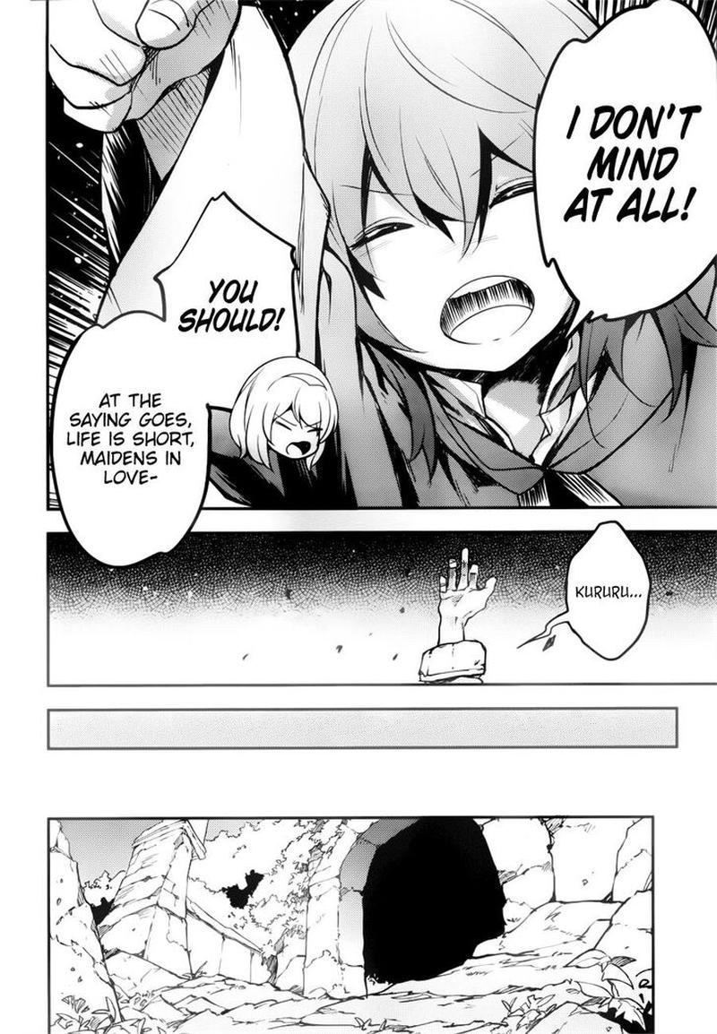 LV999 no Murabito Chapter 19 - Page 20 in English