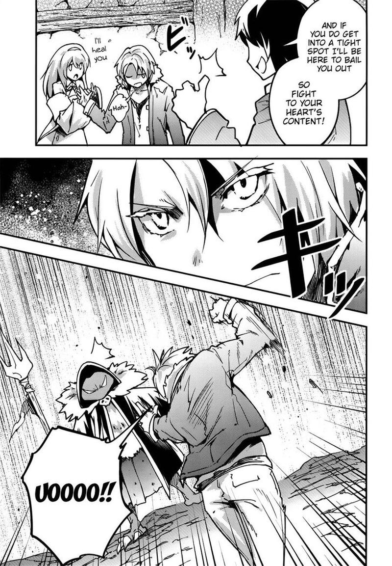 LV999 no Murabito Chapter 19 - Page 5 in English