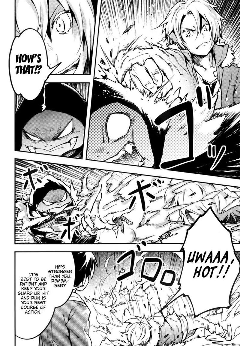 LV999 no Murabito Chapter 19 - Page 6 in English