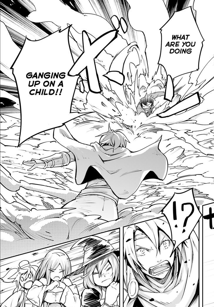 LV999 no Murabito Chapter 2 - Page 11 in English
