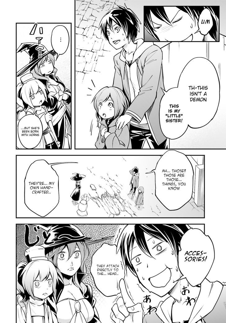 LV999 no Murabito Chapter 2 - Page 14 in English