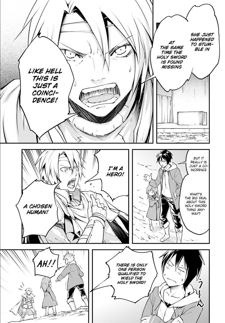 LV999 no Murabito Chapter 2 - Page 17 in English