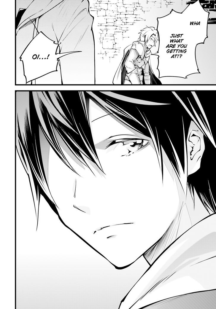 LV999 no Murabito Chapter 2 - Page 25 in English