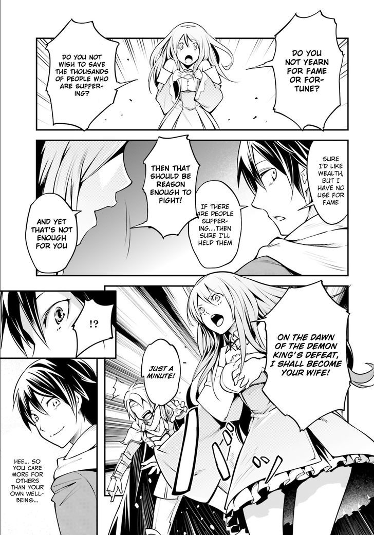 LV999 no Murabito Chapter 2 - Page 28 in English