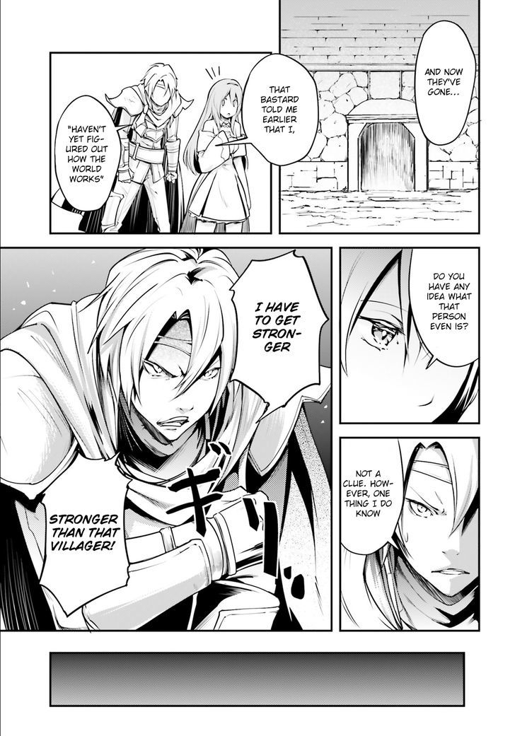 LV999 no Murabito Chapter 2 - Page 32 in English