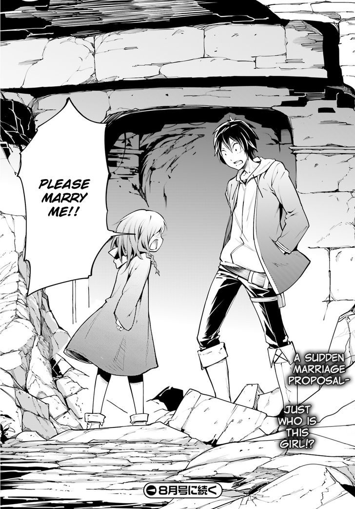 LV999 no Murabito Chapter 2 - Page 35 in English