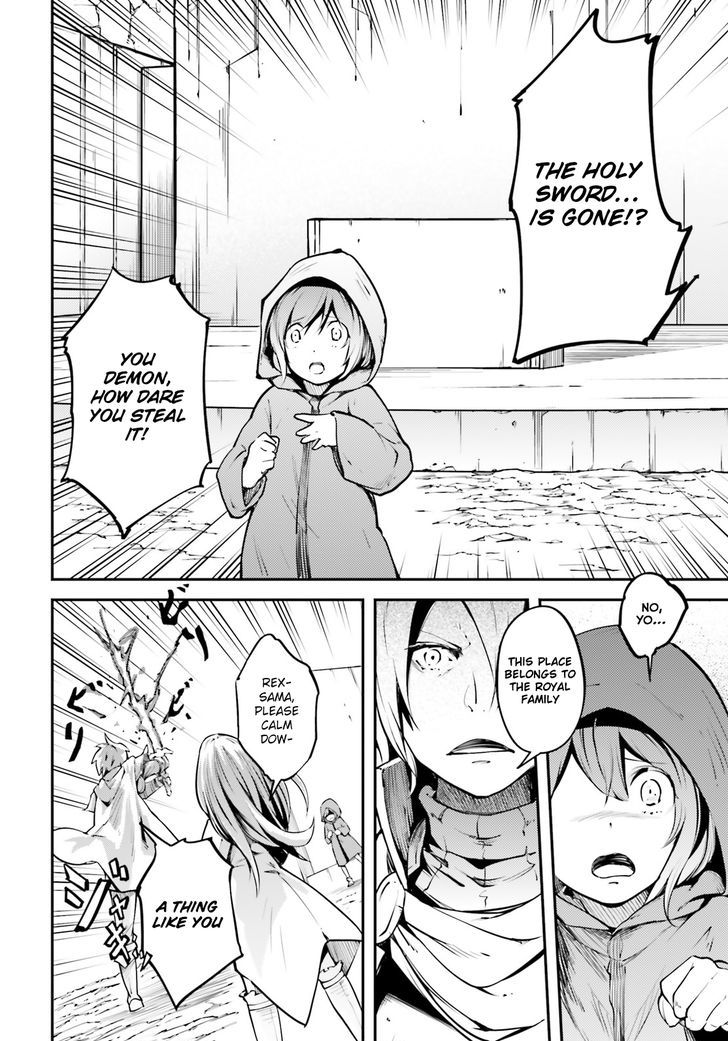 LV999 no Murabito Chapter 2 - Page 8 in English