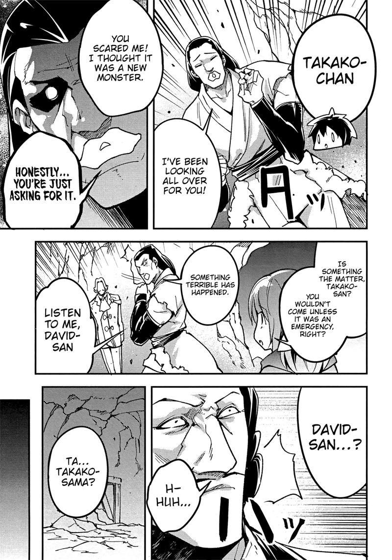 LV999 no Murabito Chapter 20 - Page 13 in English