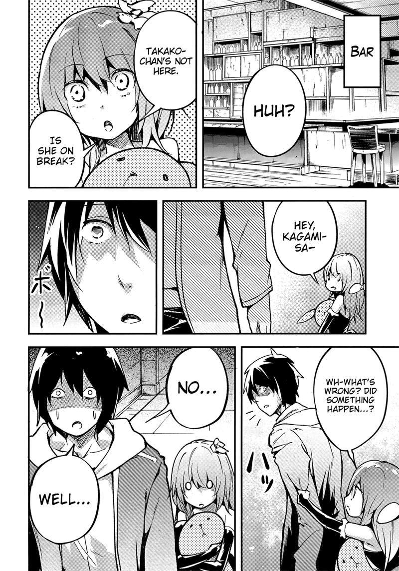 LV999 no Murabito Chapter 20 - Page 24 in English