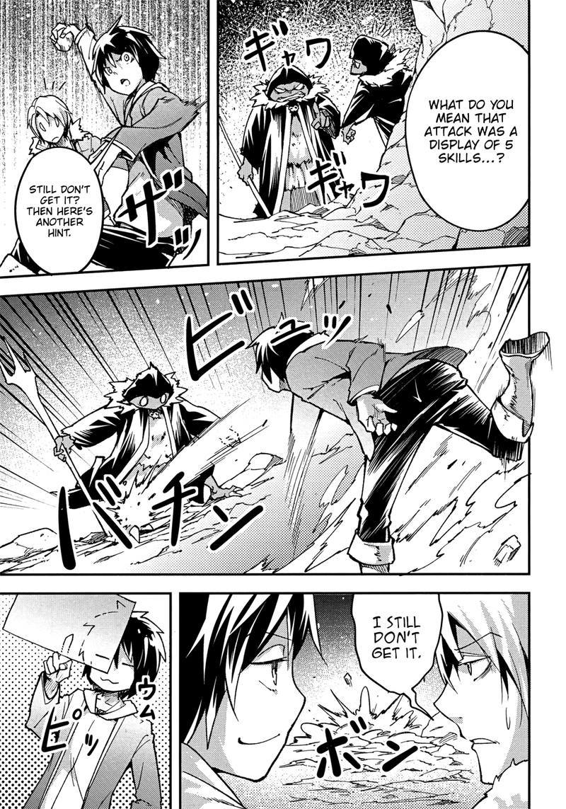 LV999 no Murabito Chapter 20 - Page 5 in English