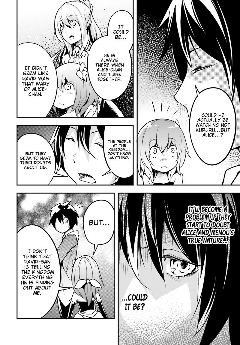 LV999 no Murabito Chapter 21 - Page 12 in English