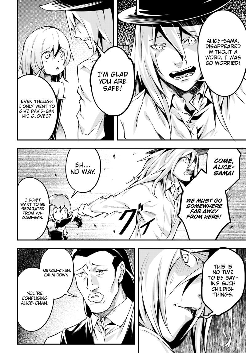 LV999 no Murabito Chapter 21 - Page 8 in English