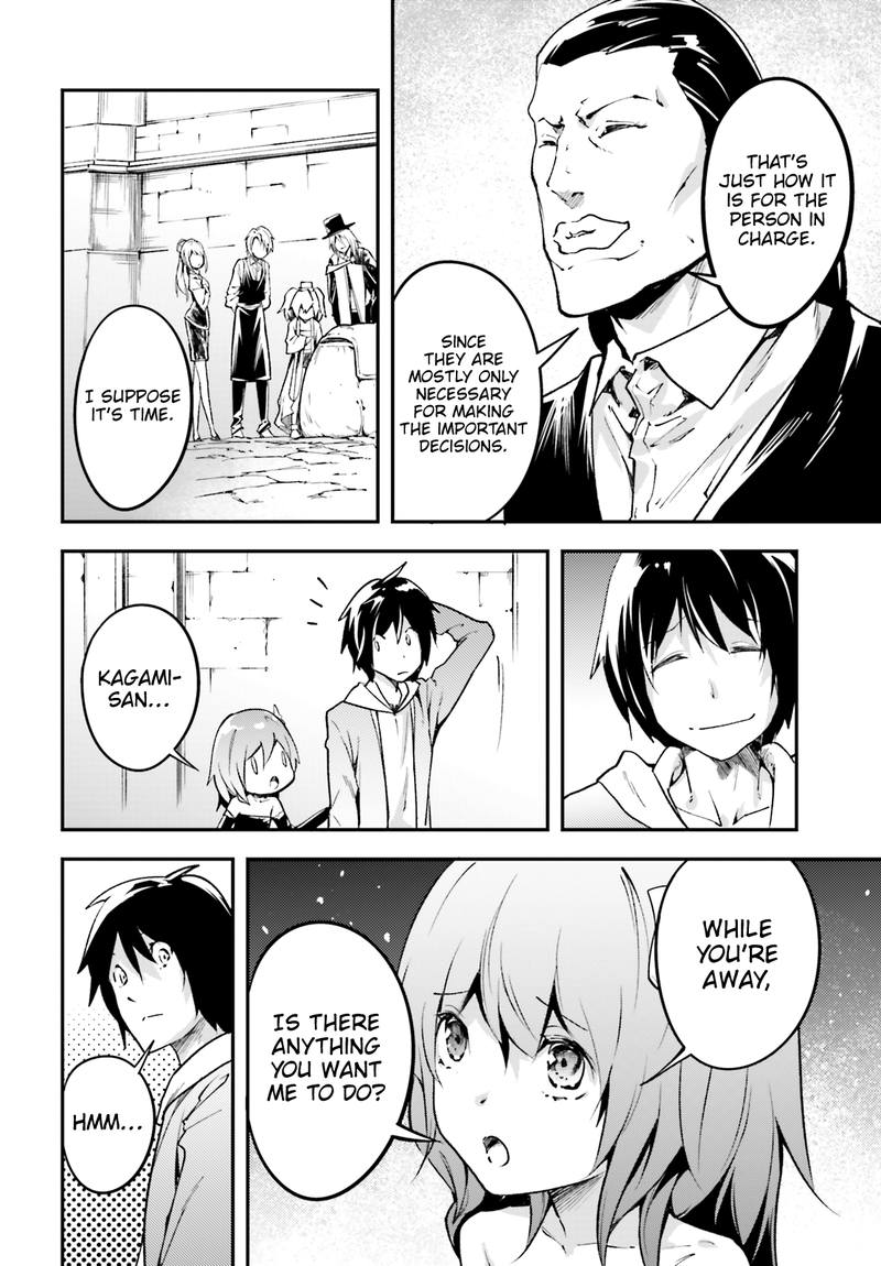 LV999 no Murabito Chapter 22 - Page 24 in English