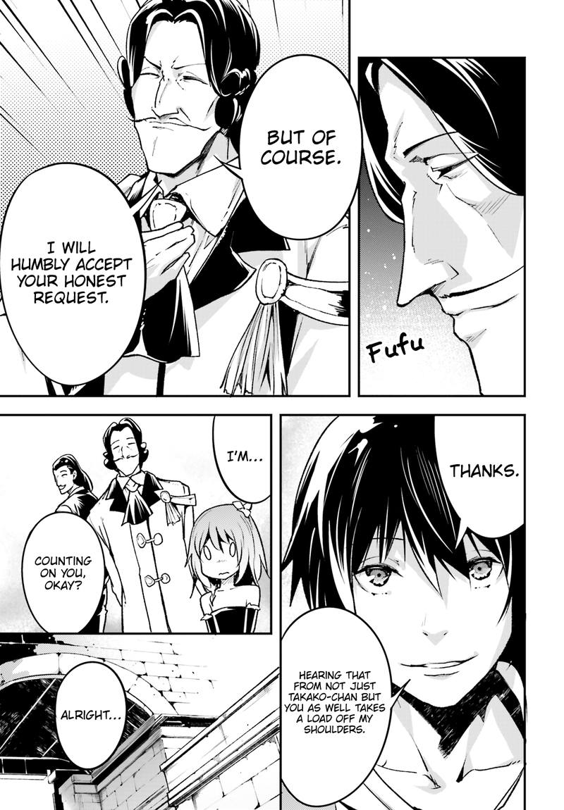 LV999 no Murabito Chapter 22 - Page 27 in English