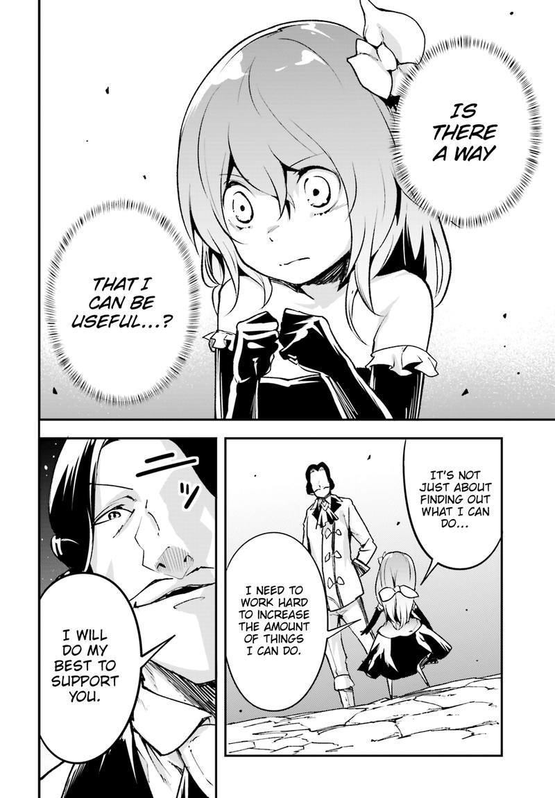 LV999 no Murabito Chapter 22 - Page 32 in English