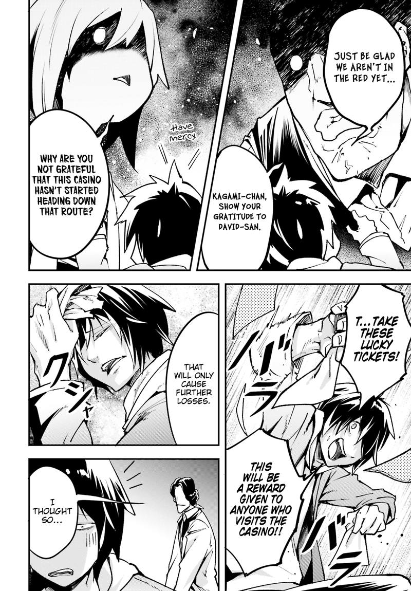 LV999 no Murabito Chapter 22 - Page 4 in English