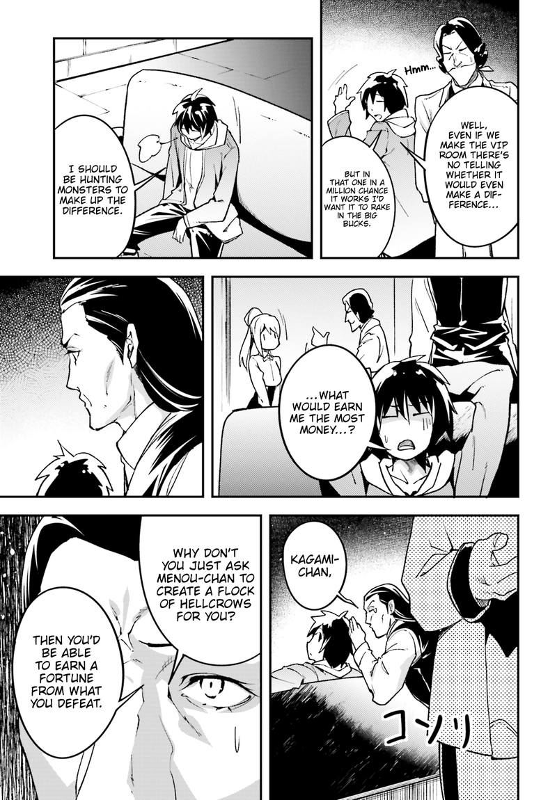 LV999 no Murabito Chapter 22 - Page 7 in English