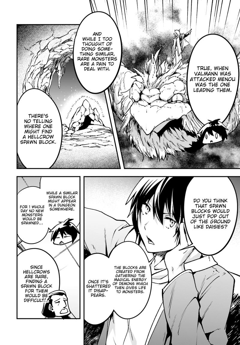 LV999 no Murabito Chapter 22 - Page 8 in English