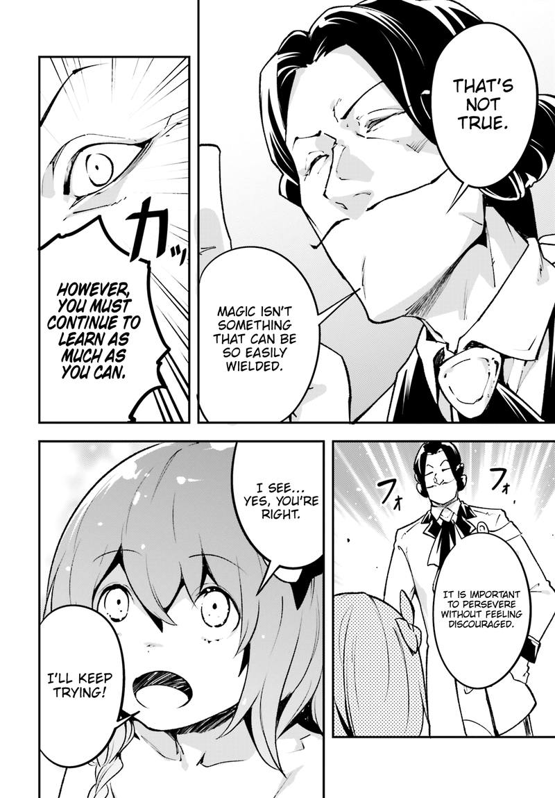 LV999 no Murabito Chapter 23 - Page 6 in English