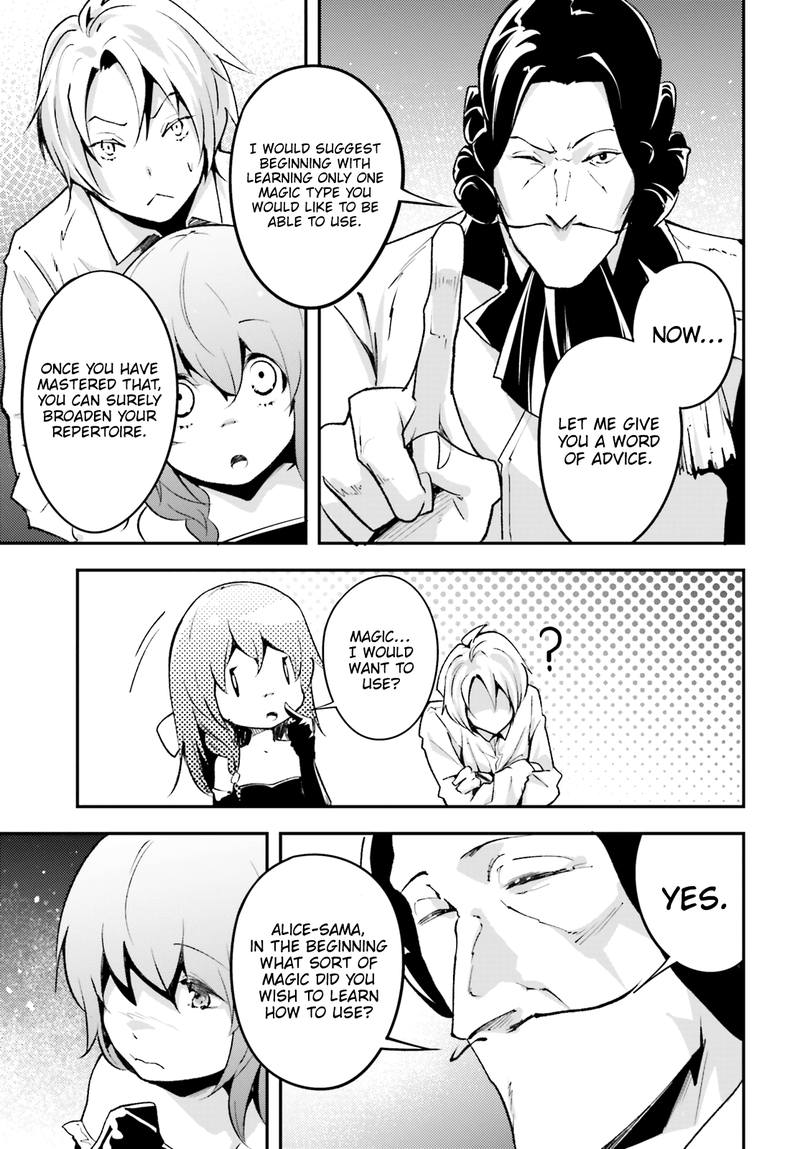 LV999 no Murabito Chapter 23 - Page 7 in English