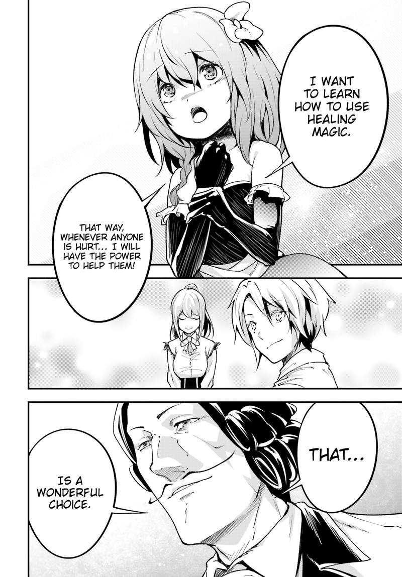 LV999 no Murabito Chapter 23 - Page 8 in English