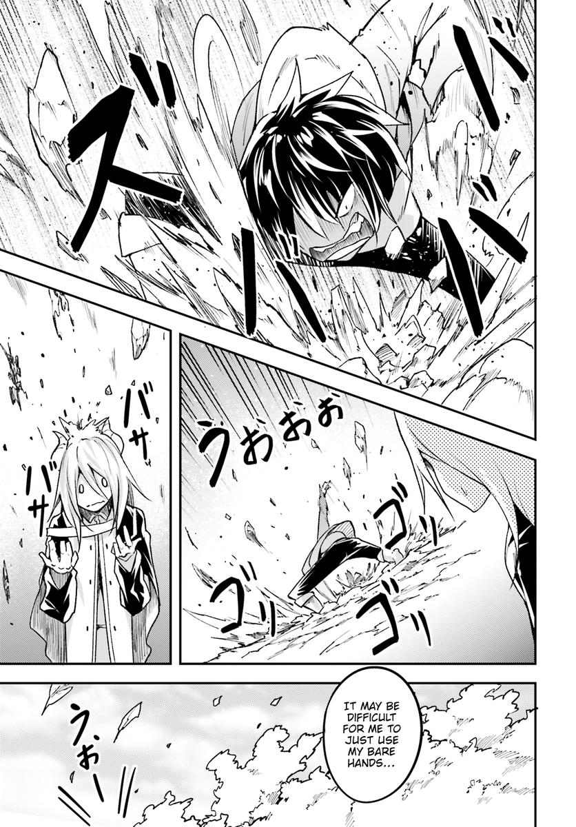 LV999 no Murabito Chapter 24 - Page 15 in English