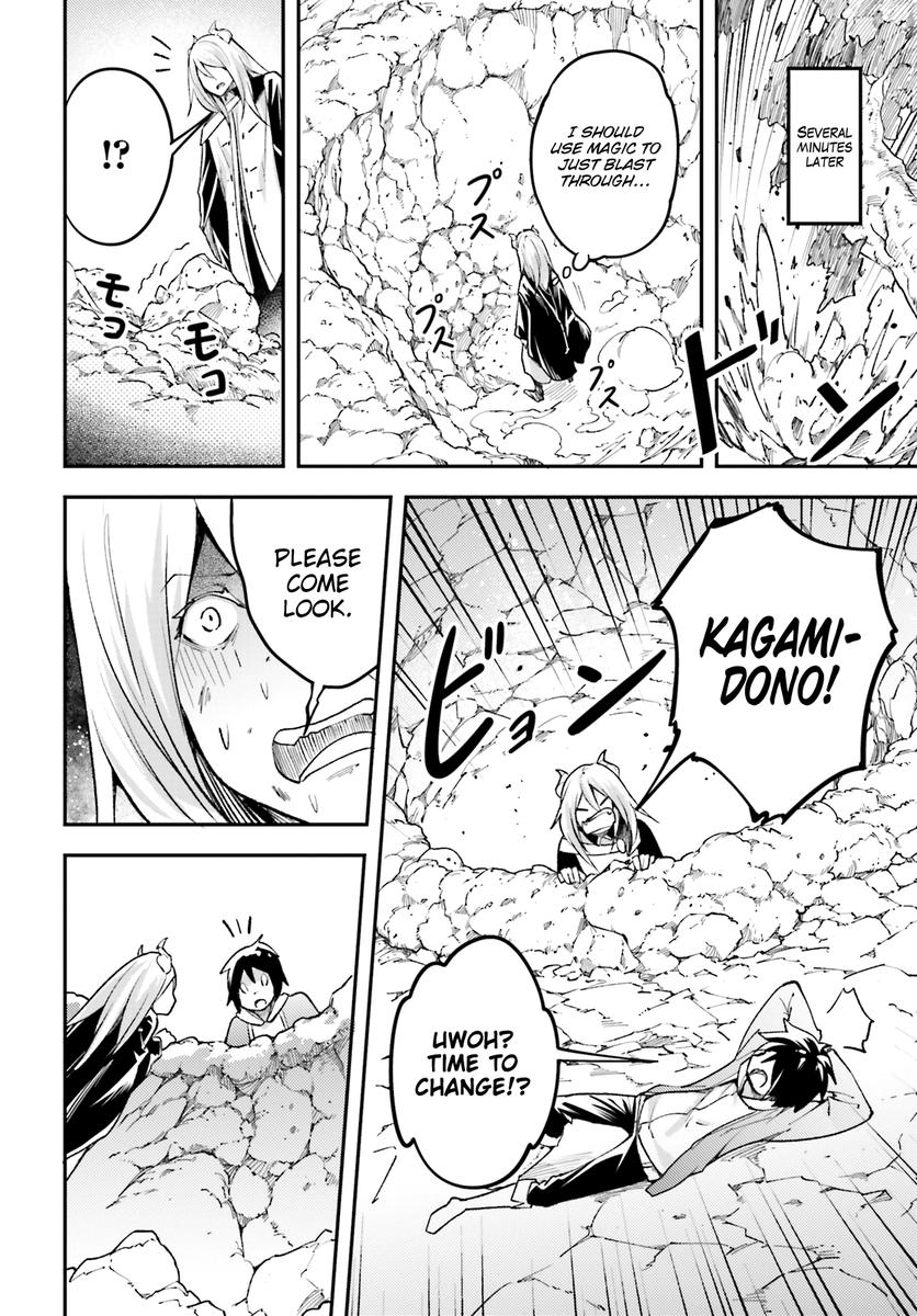 LV999 no Murabito Chapter 24 - Page 16 in English