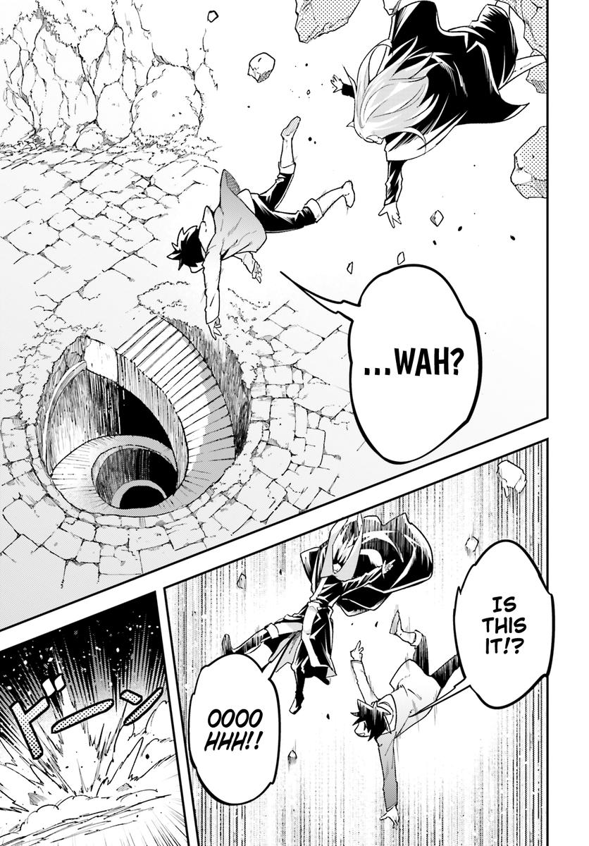 LV999 no Murabito Chapter 24 - Page 24 in English