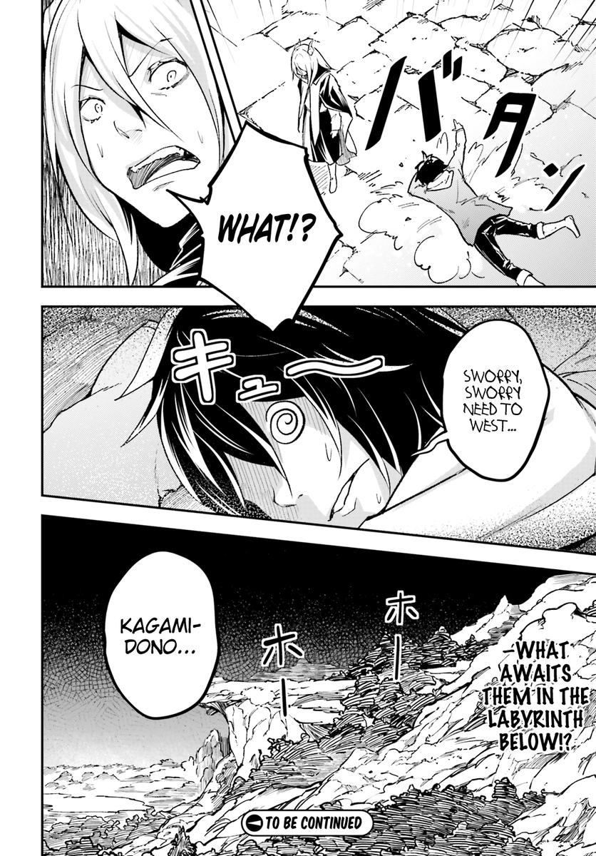 LV999 no Murabito Chapter 24 - Page 27 in English