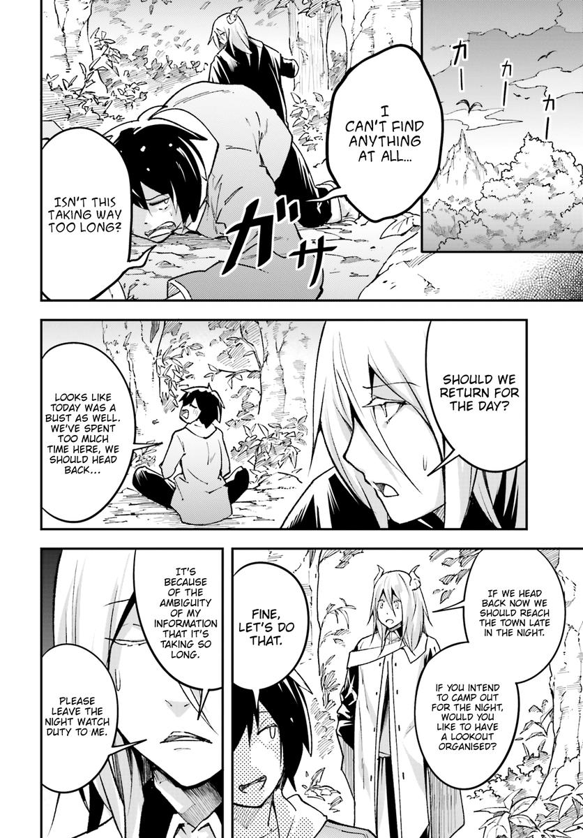 LV999 no Murabito Chapter 24 - Page 8 in English