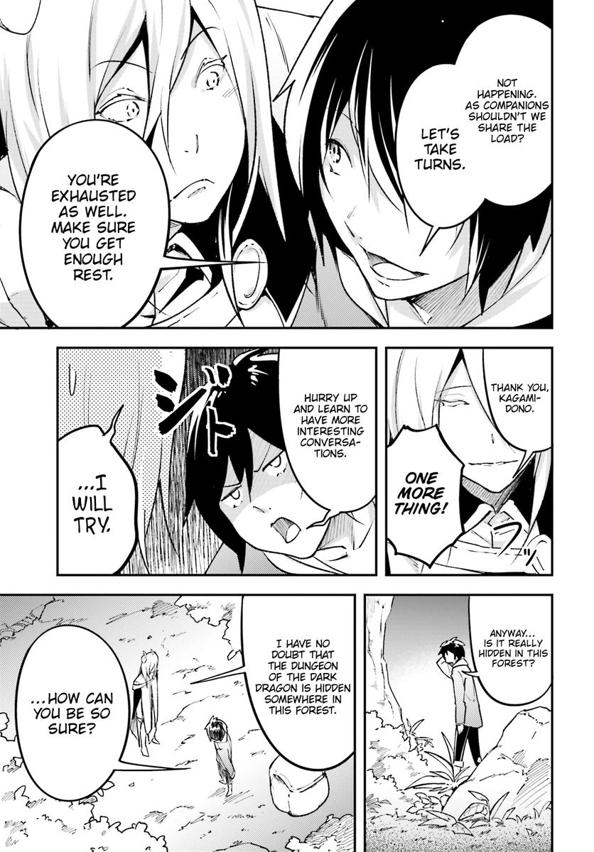 LV999 no Murabito Chapter 24 - Page 9 in English