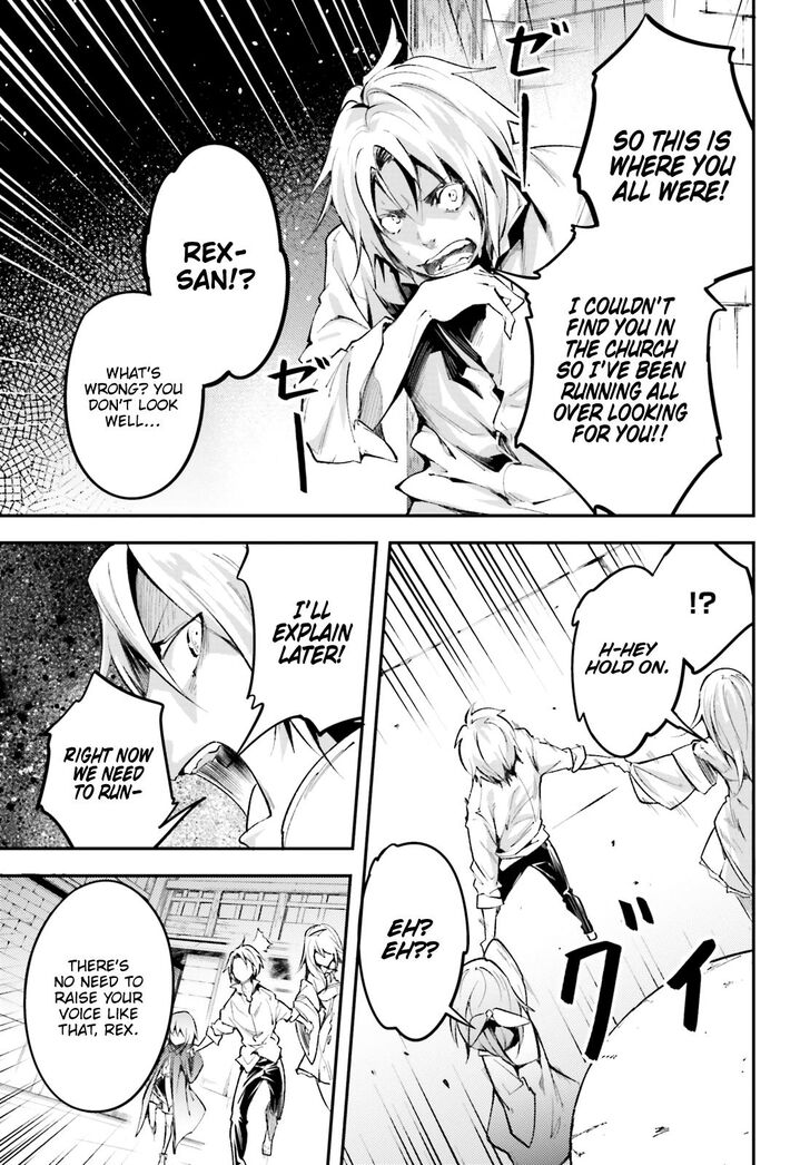 LV999 no Murabito Chapter 25 - Page 13 in English