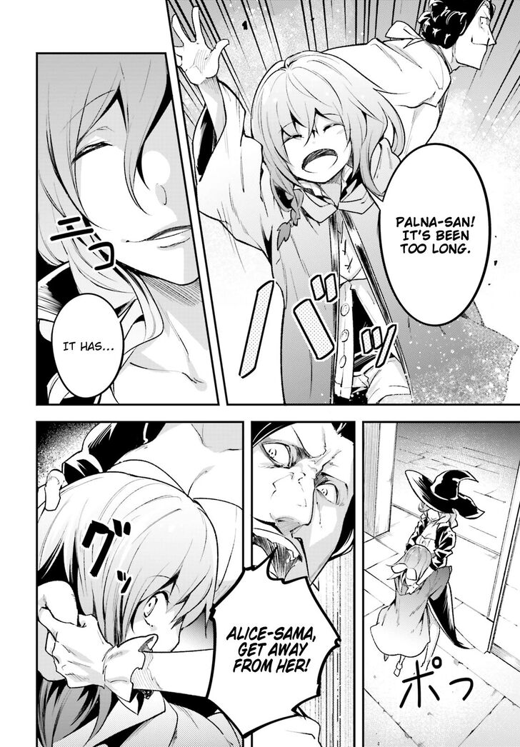 LV999 no Murabito Chapter 25 - Page 16 in English