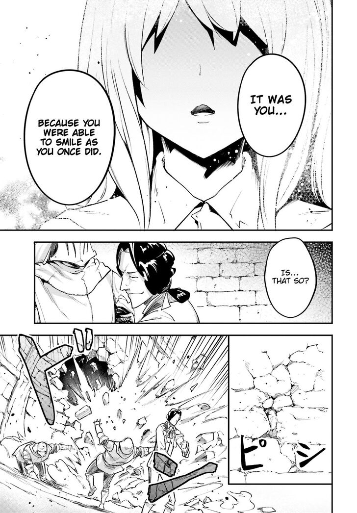 LV999 no Murabito Chapter 25 - Page 34 in English