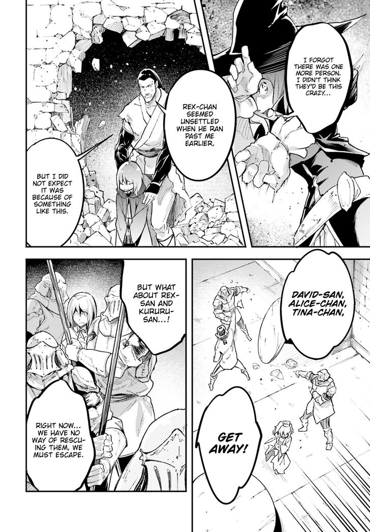 LV999 no Murabito Chapter 25 - Page 37 in English