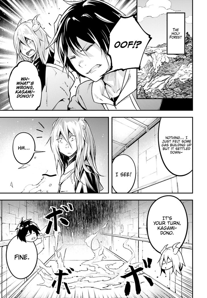 LV999 no Murabito Chapter 25 - Page 42 in English