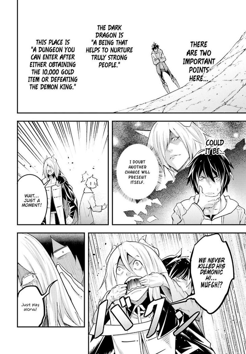 LV999 no Murabito Chapter 26 - Page 14 in English
