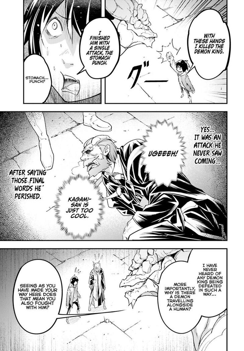 LV999 no Murabito Chapter 26 - Page 15 in English