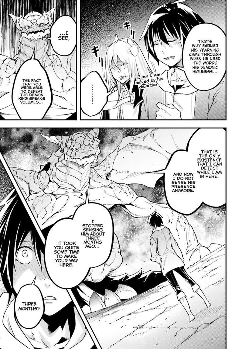 LV999 no Murabito Chapter 26 - Page 17 in English