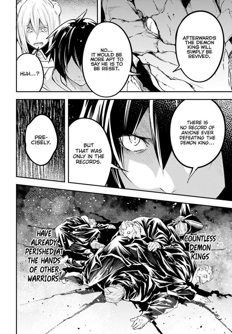 LV999 no Murabito Chapter 26 - Page 26 in English