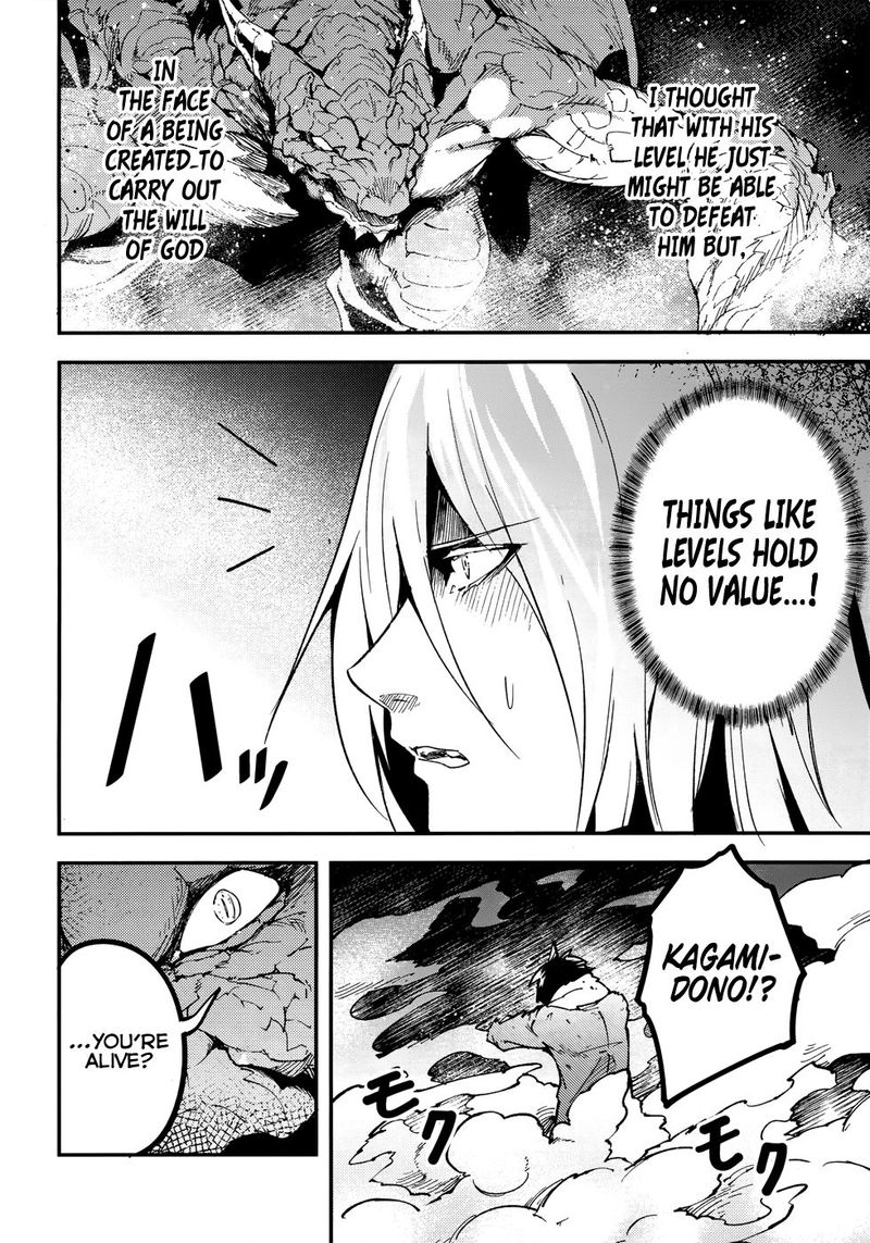 LV999 no Murabito Chapter 27 - Page 10 in English