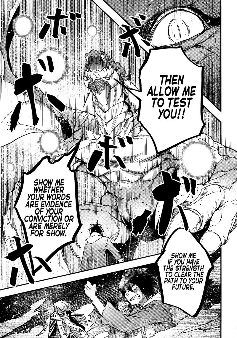 LV999 no Murabito Chapter 27 - Page 17 in English