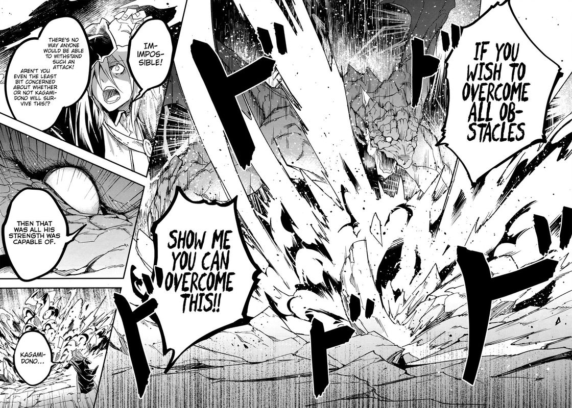 LV999 no Murabito Chapter 27 - Page 18 in English