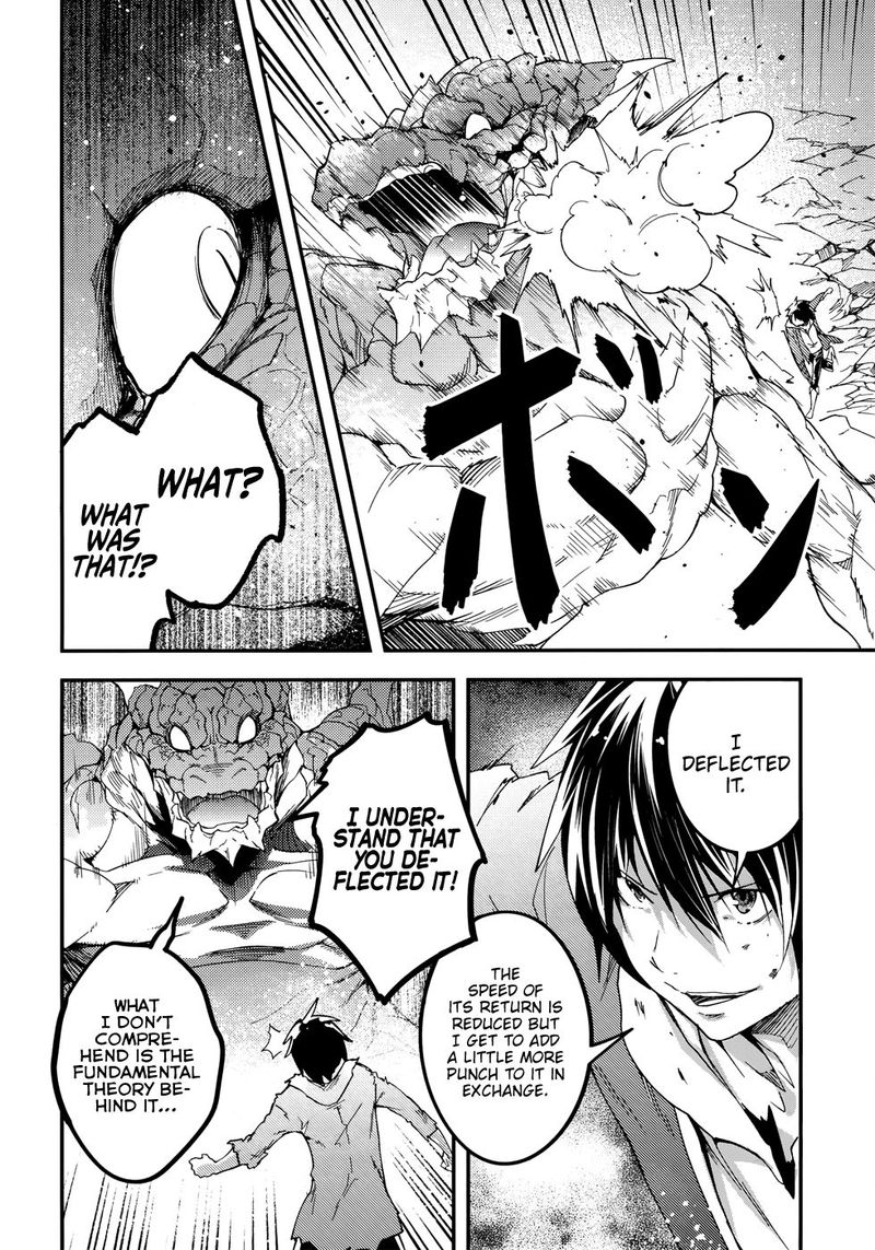 LV999 no Murabito Chapter 27 - Page 25 in English