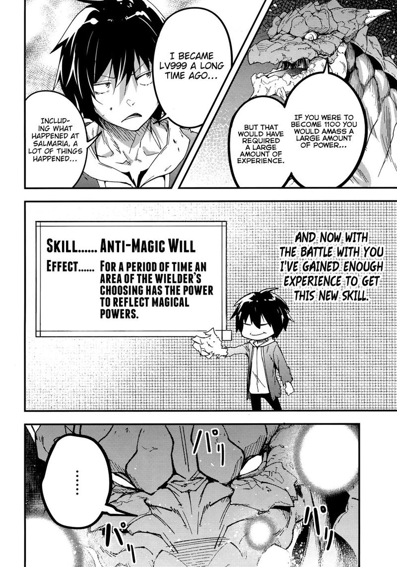 LV999 no Murabito Chapter 27 - Page 31 in English